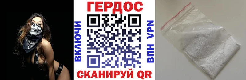 сайты даркнета формула  ОМГ ОМГ ссылки  Тотьма  Героин хмурый 