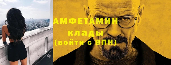 apvp Абдулино