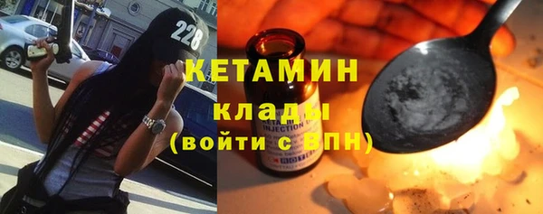 apvp Абдулино