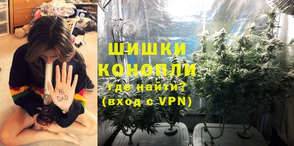 дистиллят марихуана Алексин
