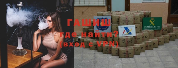 не бодяженный Абинск