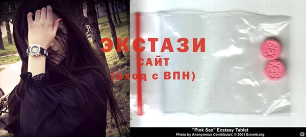 не бодяженный Абинск