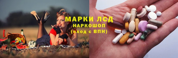 гашиш Алзамай