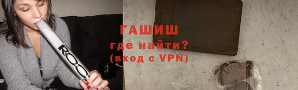 гашик Алексеевка