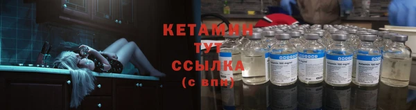 apvp Абдулино