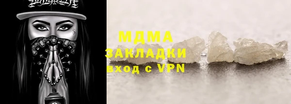 гашик Алексеевка