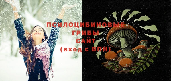 бутират Абаза