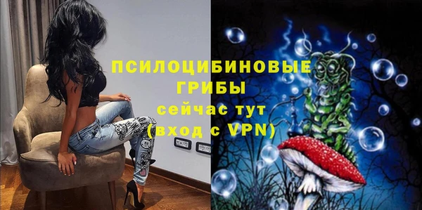 не бодяженный Абинск