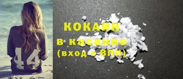 apvp Абдулино