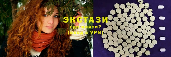 не бодяженный Абинск