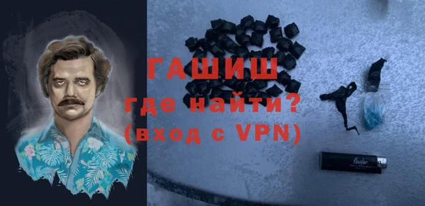 гашиш Алзамай